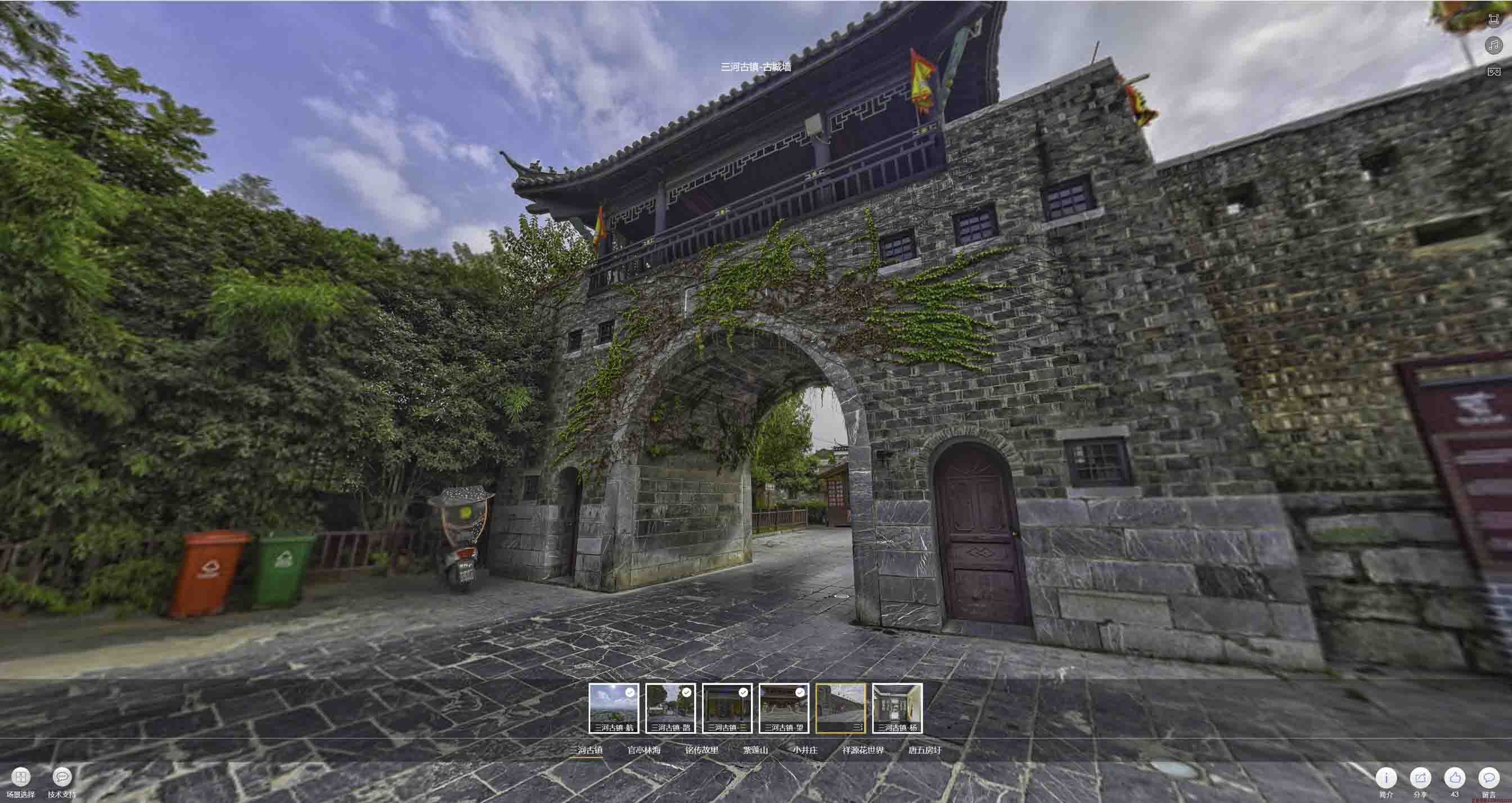 岳阳全景拍摄技巧：捕捉完美全景图像在手绘地图中的创意应用