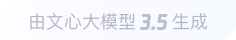 岳阳360全景影像与AR技术的结合：为用户带来前所未有的手绘地图体验